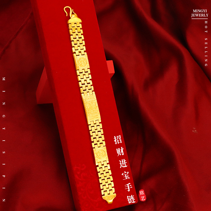 Luxury Watch Makes - สร้อยข้อมือทองคำแท้ 24K 9999 สำหรับผู้ชายและผู้หญิง เสริมโชคลาภ