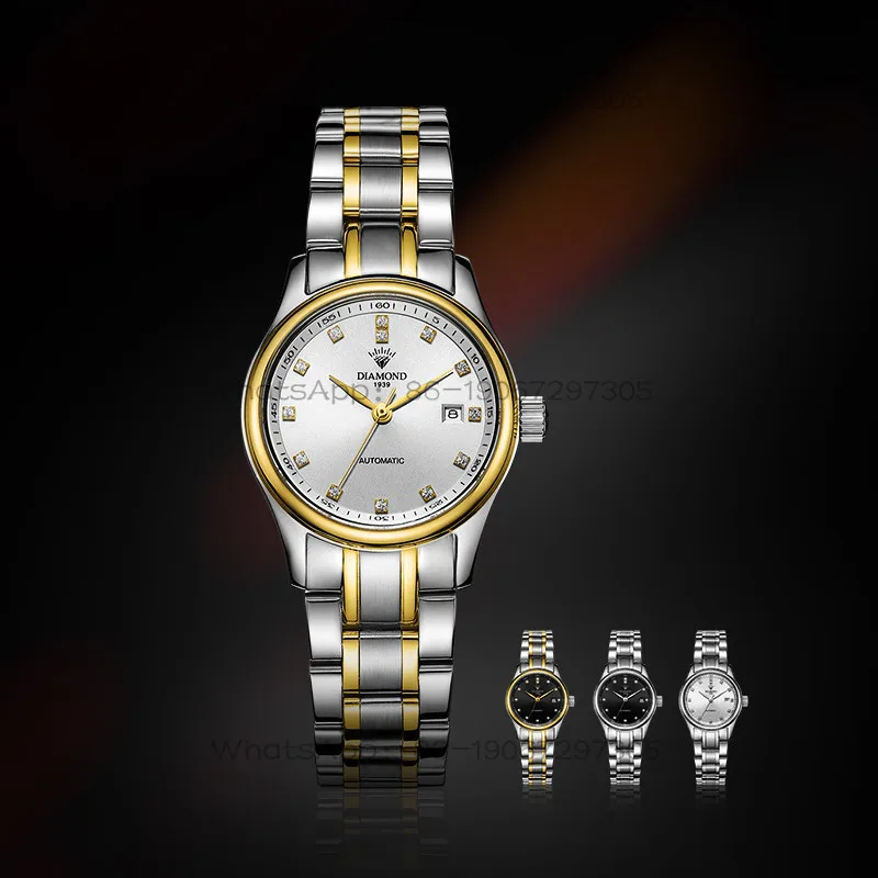 Luxury Watch Time - ร้านนาฬิกาไทม์ ไอส์แลนด์ วอช โฮสต์ ร้านเซี่ยงไฮ้ นาฬิกาอัตโนมัติสำหรับผู้หญิง