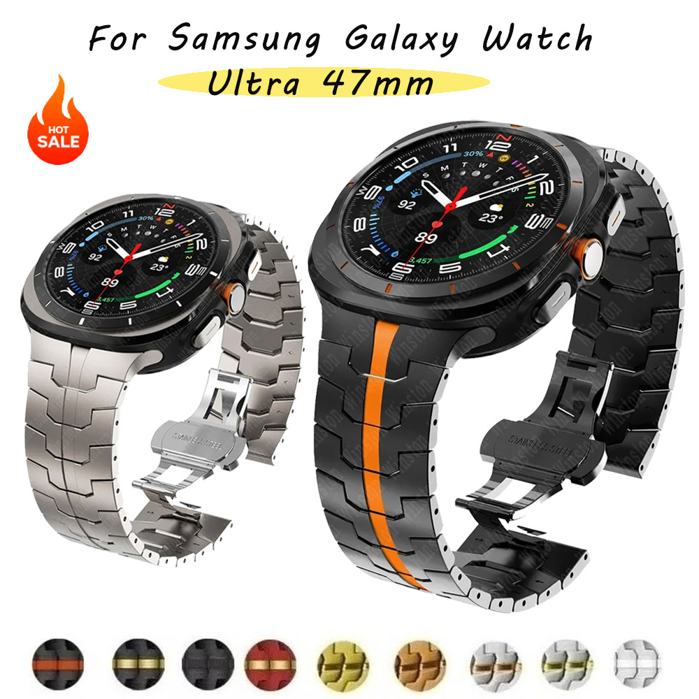 Luxury Watch Galaxy - สายไทเทเนียมสำหรับ Samsung Galaxy Watch Ultra 2025