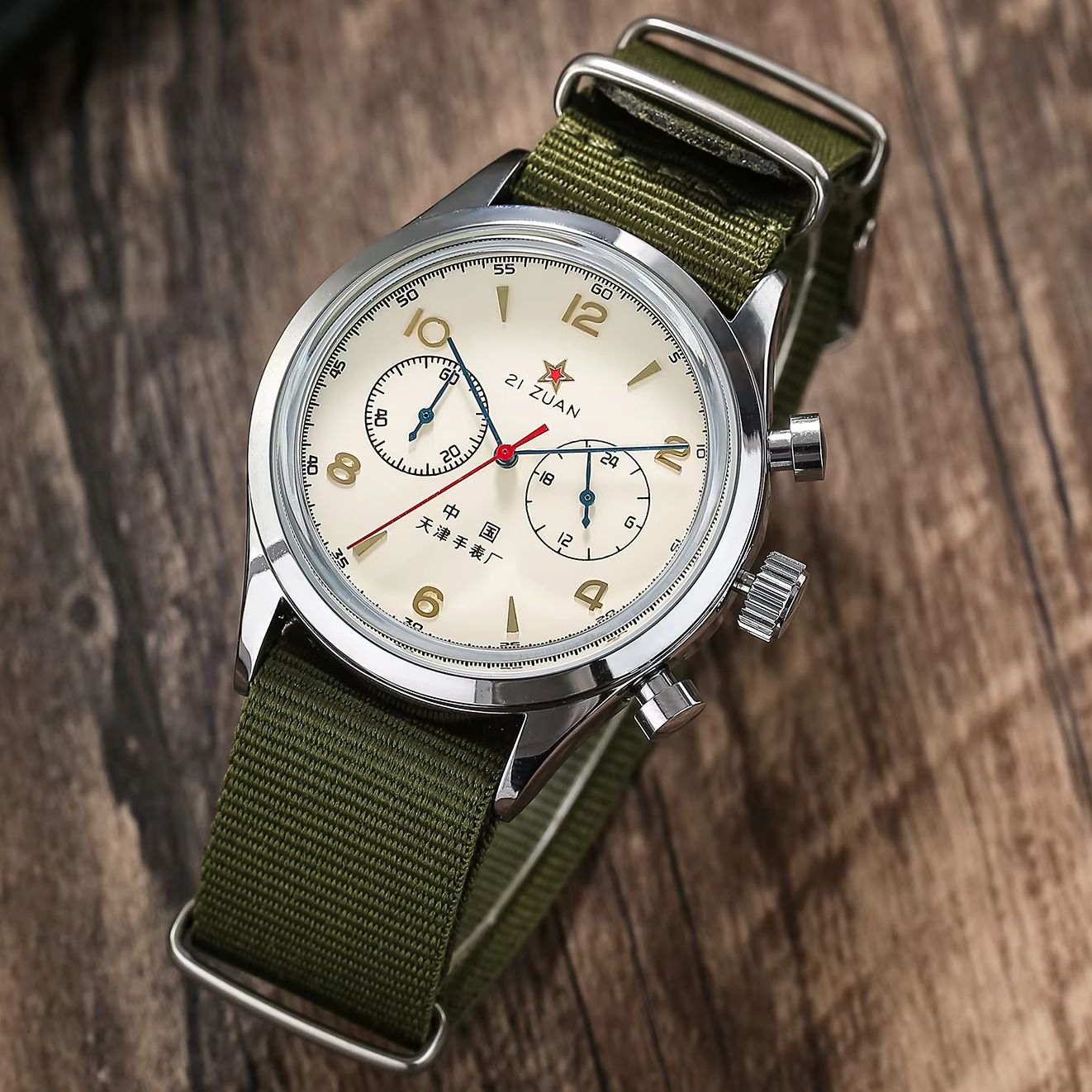 นาฬิกาข้อมือผู้ชาย รุ่น 1963 ไ - Chronograph Flyback Watch บทวิจารณ์และราคา