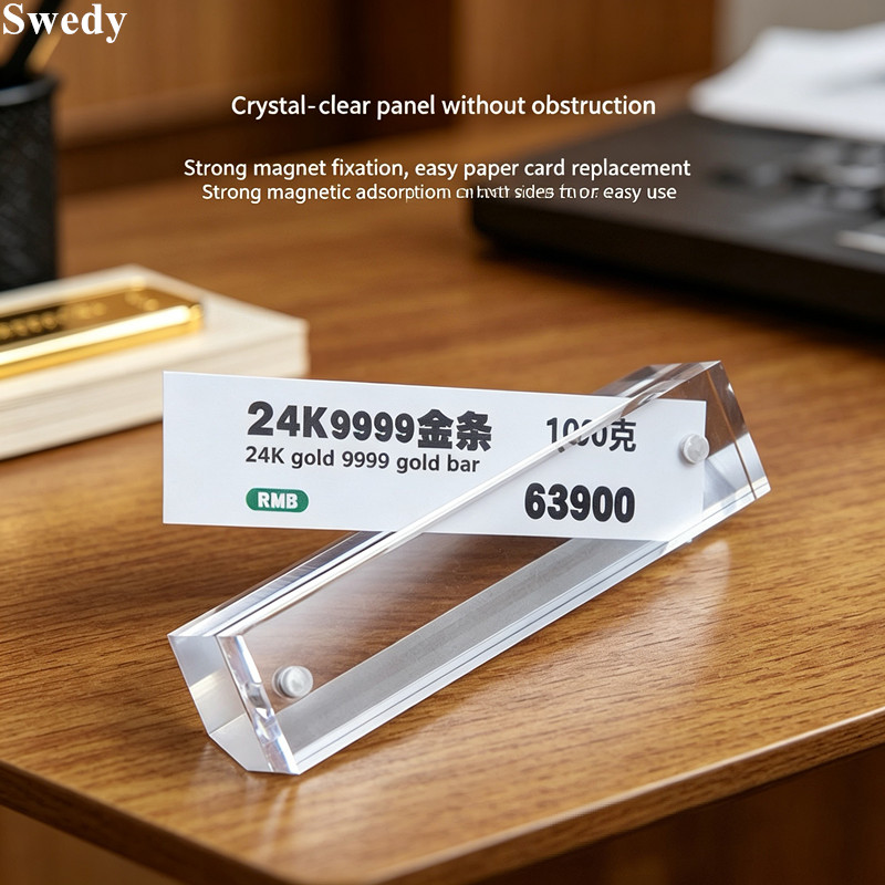 ที่วางป้ายราคาแม่เหล็กอะคริลิก - Luxury Watch And Price บทวิจารณ์และราคา