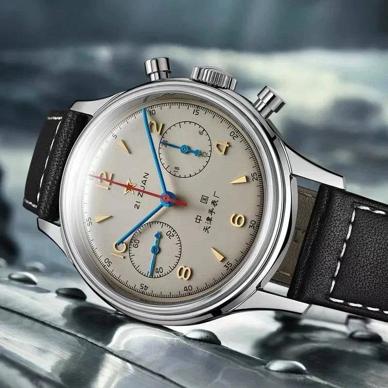 นาฬิกาผู้ชาย 1963 นักบินนาฬิกา - Chronograph Flyback Watch บทวิจารณ์และราคา